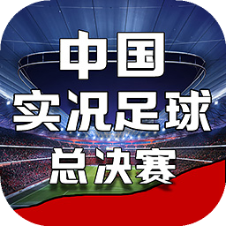 澳门4949图库免费资料大全