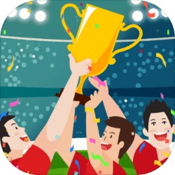 爱游戏app官方入口最新版