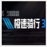 艾尚体育官网app