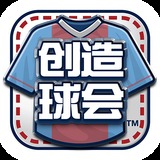 云博体育app下载官网