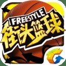 爱游戏app官网在线登录入口