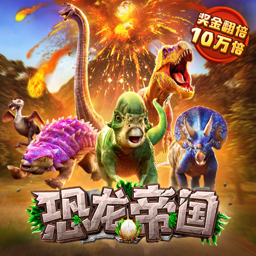 九州体育app下载