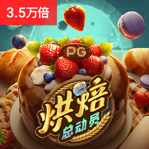 679彩票app下载官网下载