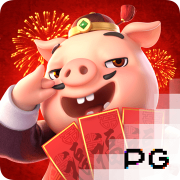 今年会官网jinnian