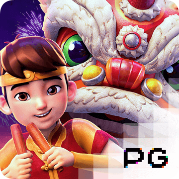 pg娱乐电子游戏官方版截图4