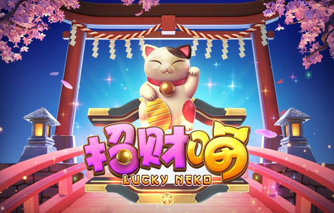 爱博体育APP官网