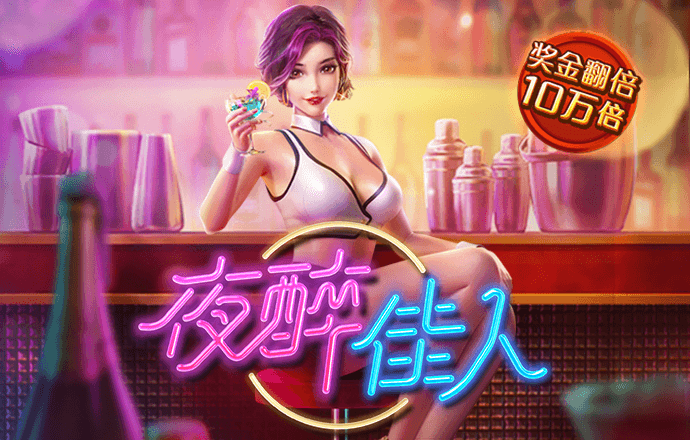 博鱼全站app