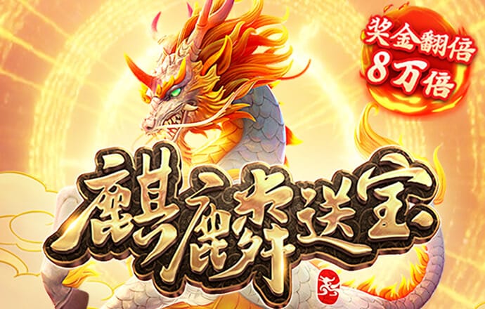 胜利体育app在线