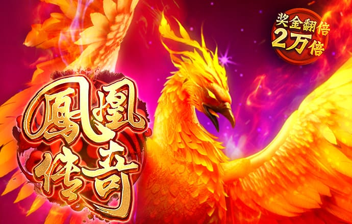 杏仁官网登录入口