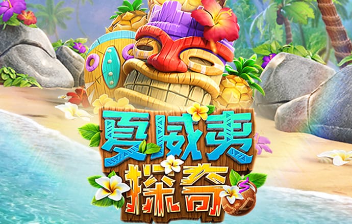 万博体育app手机下载