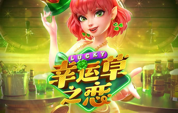 beplay体育官网下载app