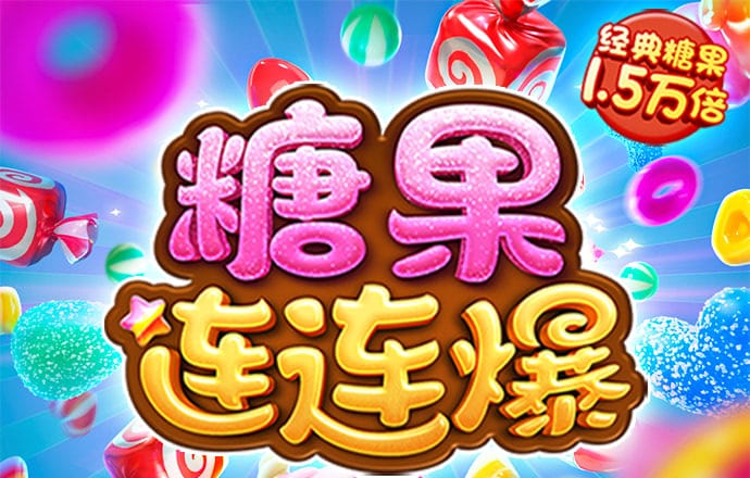 k体育官网app下载