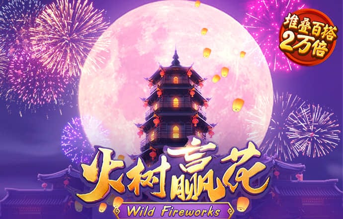 金年会app登录