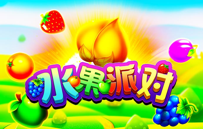 NG娱乐