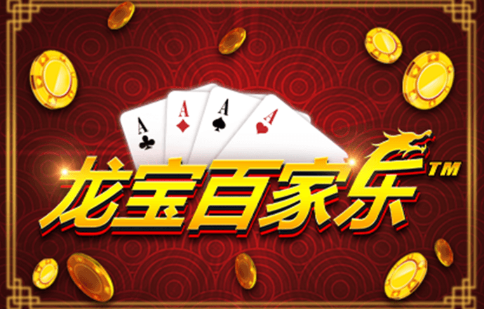 b0b体育app下载