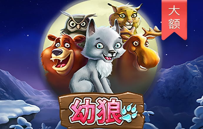 华体会hth登录