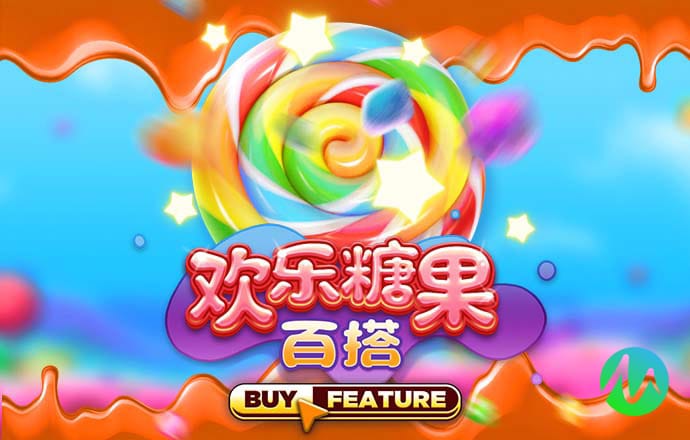 球王会体育平台