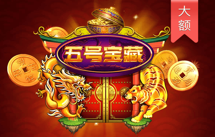爱游体育APP最新入口