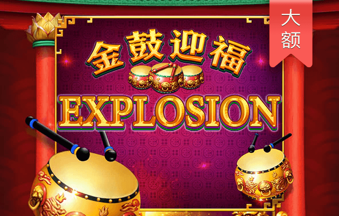 宝威体育官网app下载安装