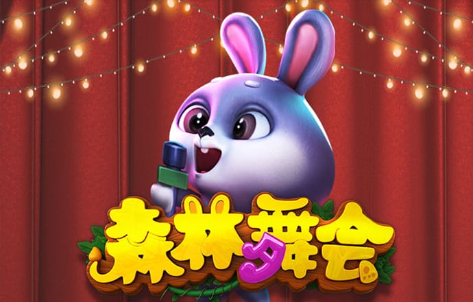 问鼎女王模拟器