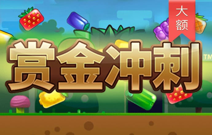 必一体育官网入口