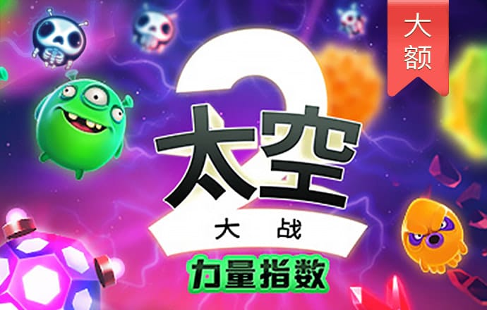 hth体育入口中心官网