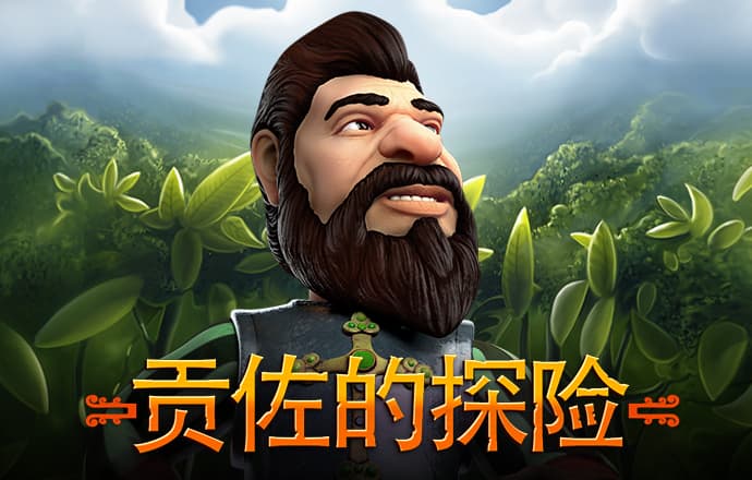 澳门跑狗论坛5043网使用方法