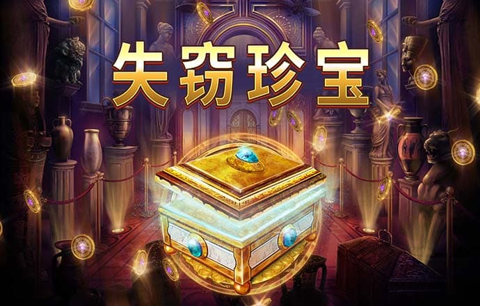 半岛·BOB官方网站下载苹果