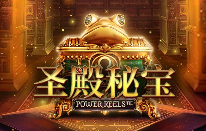 金年会6766