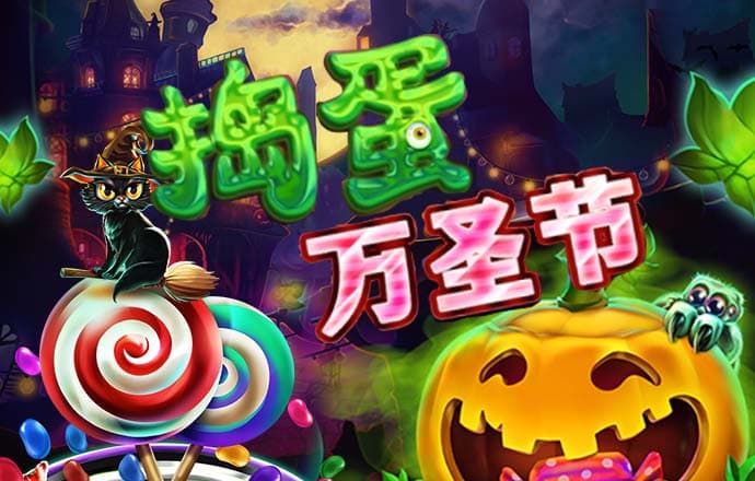 pg模拟器.cc中文版