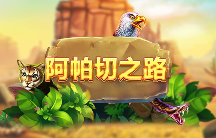 od体育app官网下载