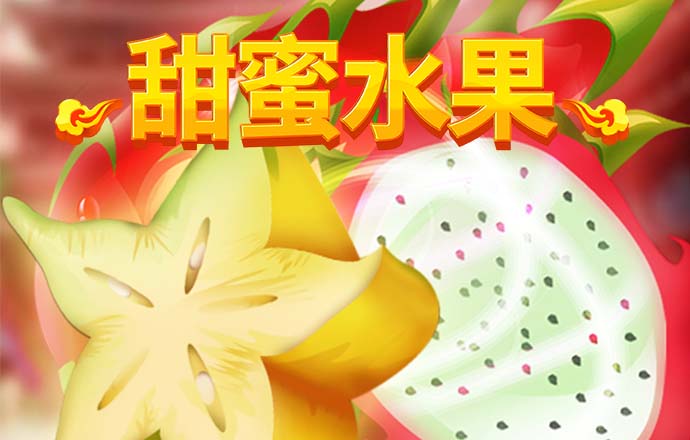 bg电子体育平台怎么样