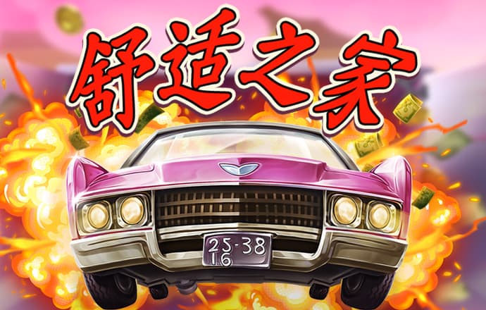 彩虹app下载彩票手机版官网