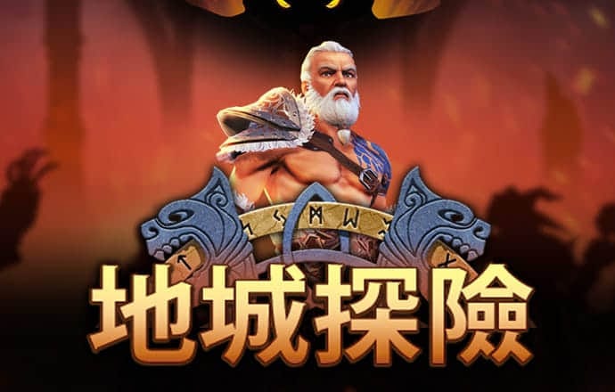 49个图库app绿标入口
