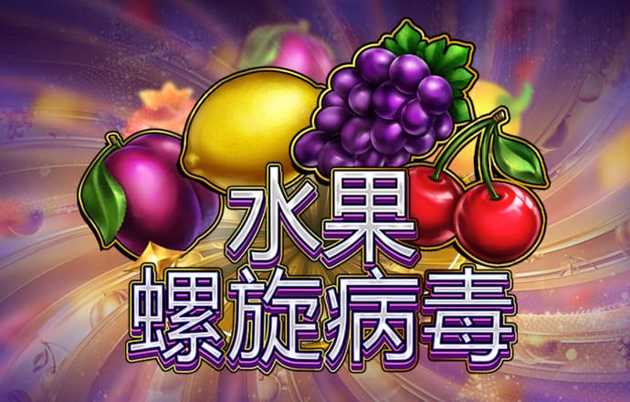 澳门宝典下载