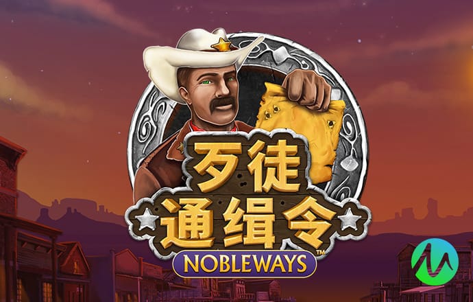 乐游网官方网站入口