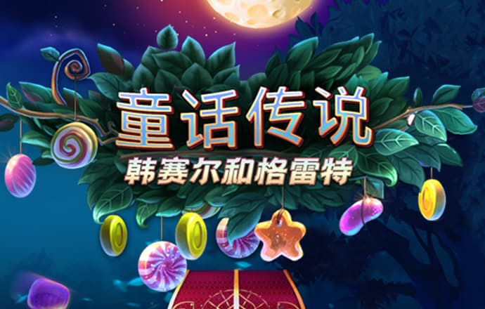 ag九游会登录官网