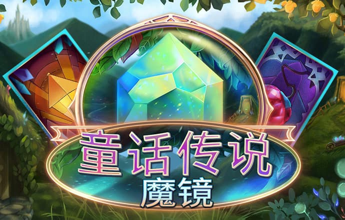 白菜彩金平台