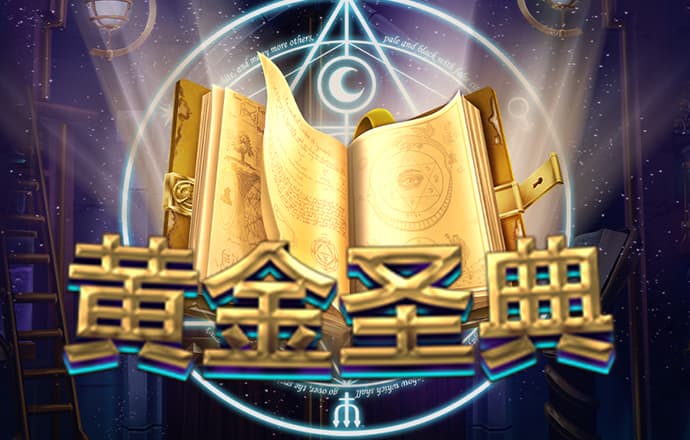 bbv体育app官网下载