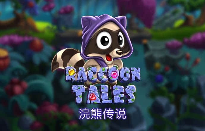 55世纪平台登陆
