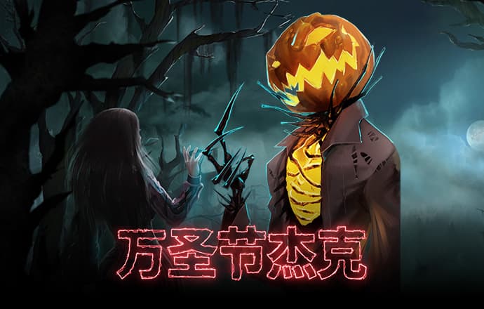 c7c7.cpp官方版手机下载