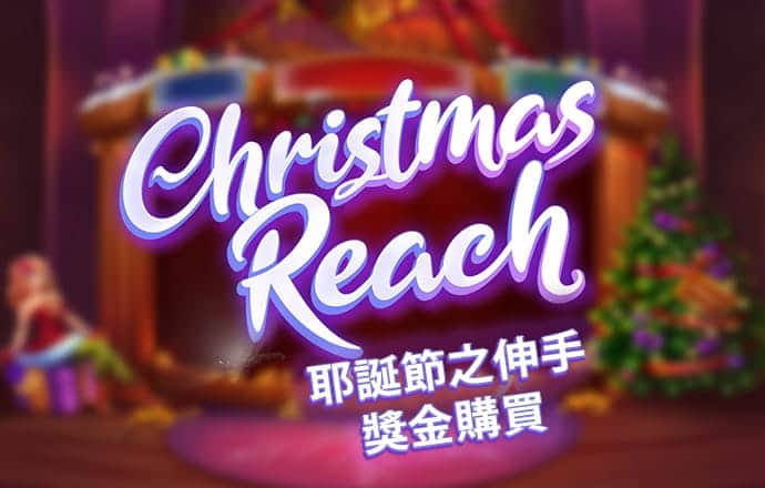 千锦彩票下载