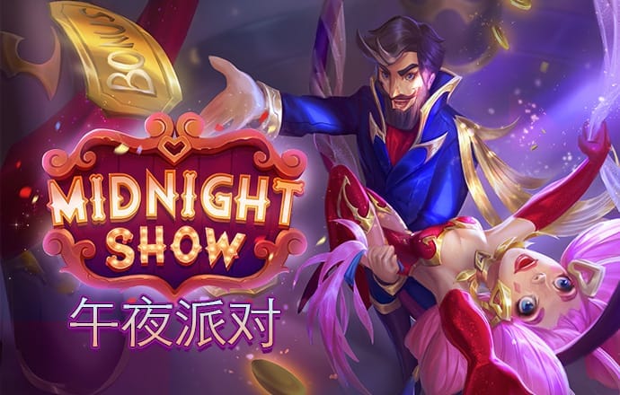 1099vip威尼斯主页