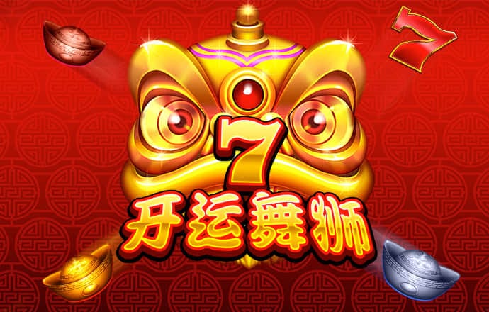 永利集团304am官方入口